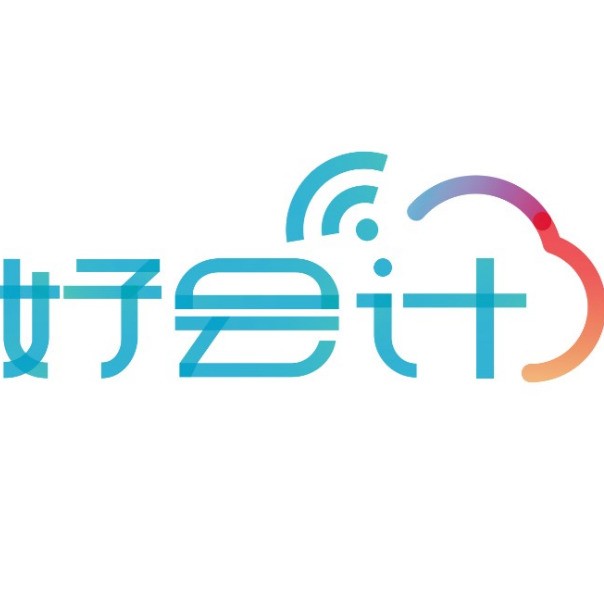 好會計8.jpg