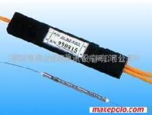 【1分7光分路器(圖)-光分路器】價(jià)格,廠家,圖片,通訊產(chǎn)品加工,深圳市訊達(dá)康通訊設(shè)備業(yè)務(wù)部-