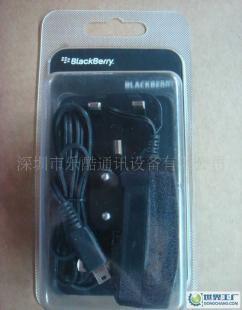 批發(fā)黑莓原裝充電器ASY-07559 V3口 8700 8300 9000 8310 8800_數(shù)碼、電腦_世界工廠網(wǎng)中國產(chǎn)品信息庫