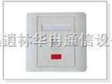 單口網(wǎng)絡面板 智能制造網(wǎng)