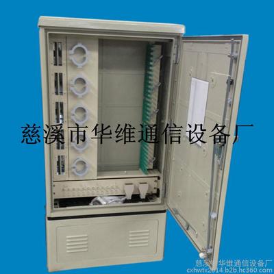 優(yōu)質光交箱SMC光纜交接箱 廠家低價批發(fā)288芯2.0 3.0光纜配線架 ODF高品質光纖配線架288芯光交箱圖片_高清圖_細節(jié)圖-慈溪市華維通信設備廠 -