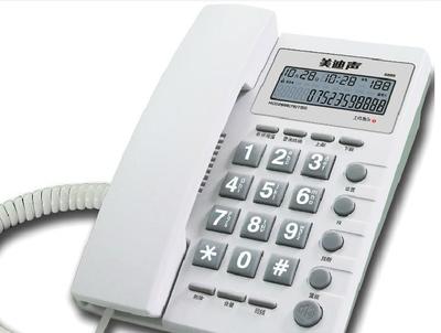 深圳市內(nèi)免費(fèi)配送辦公用品批發(fā) 電話機(jī)、座機(jī)、來電顯示、手提電話