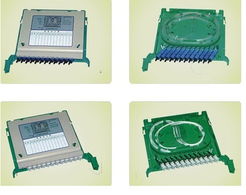 慈溪市銳速通信設備廠通訊設備今日行情 價格走勢、報價與圖片概覽